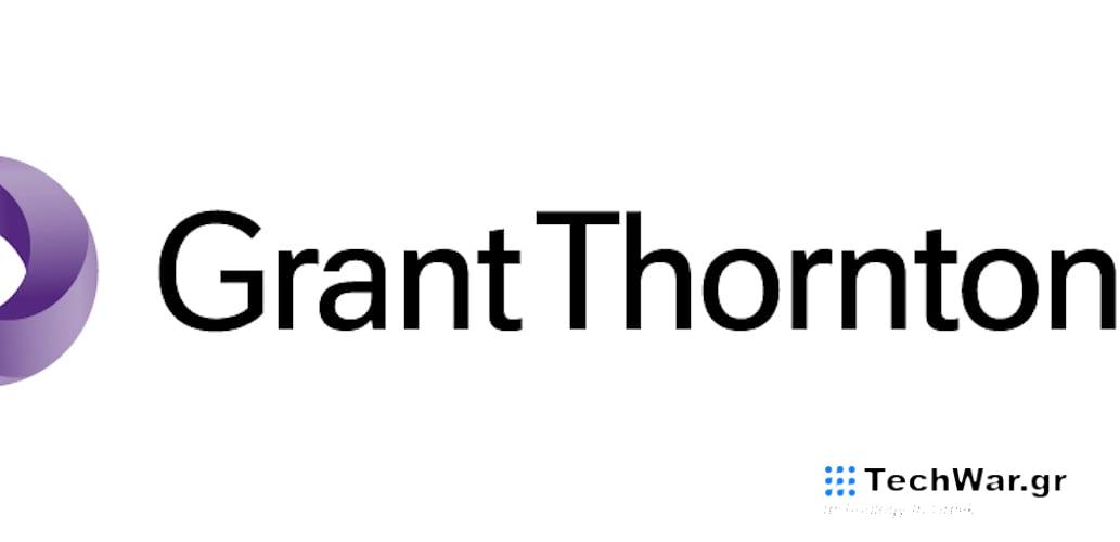 Η Grant Thornton παρουσιάζει την νέα πλατφόρμα “Go Beyond RegCom”