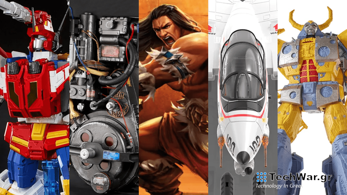 Η Hasbro κυκλοφόρησε μερικά από τα πιο σπάνια παιχνίδια παιχνιδιών της και τα πούλησε αμέσως
