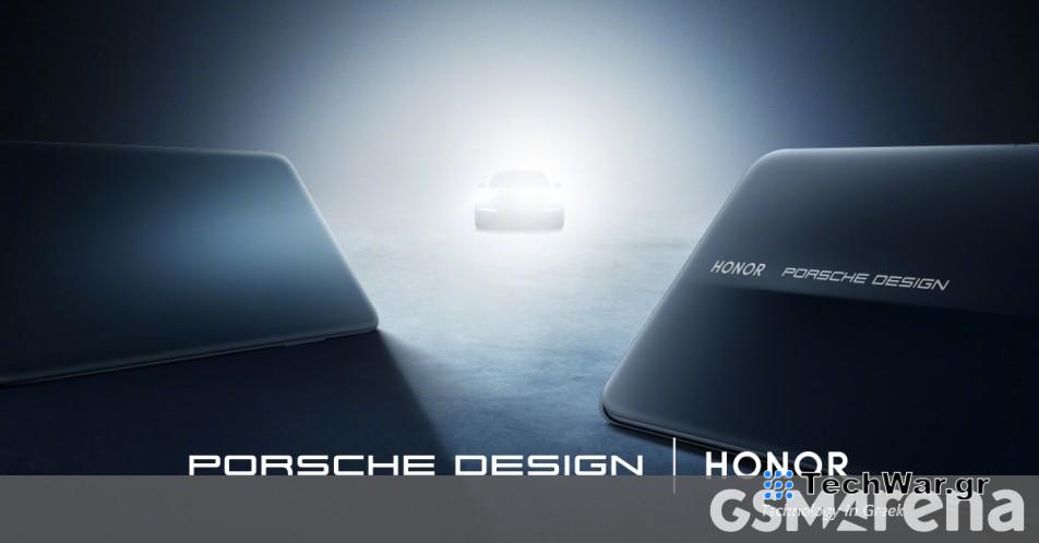 Η Honor δημοσιεύει το πρώτο teaser του Magic6 Porsche Design
