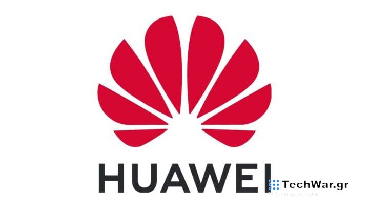 Huawei Logo