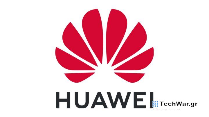 Huawei Logo