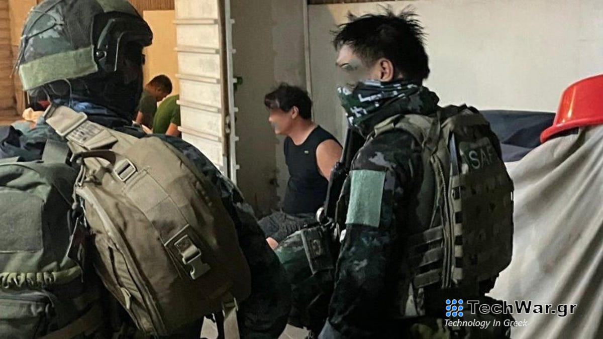 Η INTERPOL συλλαμβάνει 3.500 υπόπτους για επιχείρηση σαρωτικού εγκλήματος στον κυβερνοχώρο