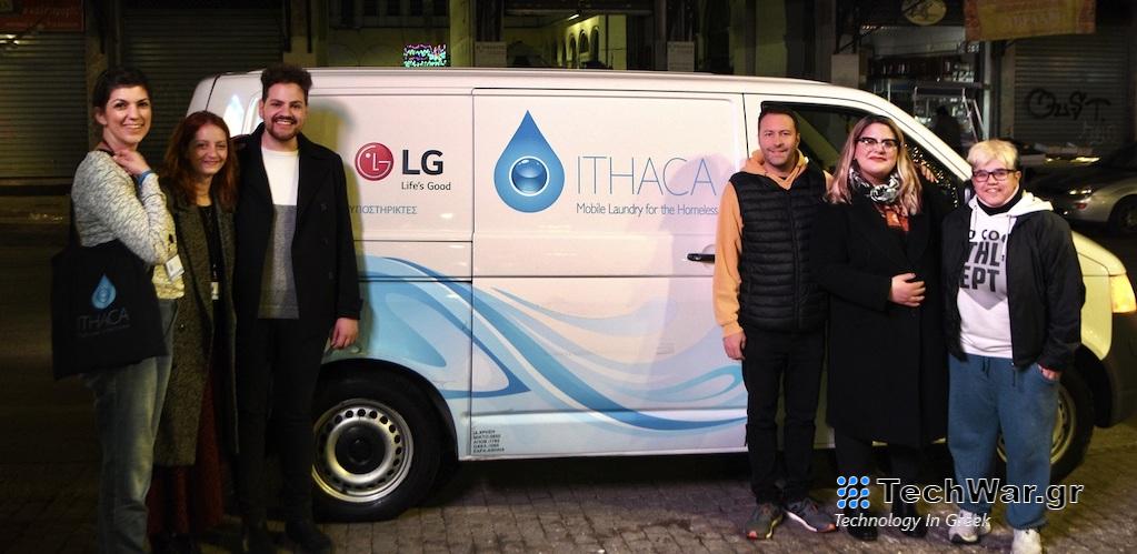 Η LG και φέτος στηρίζει του άστεγους της Αθήνας