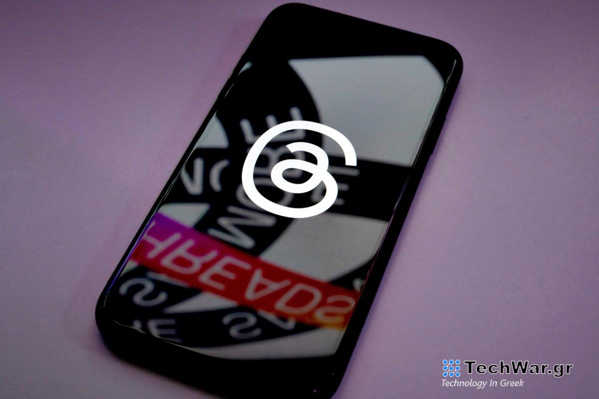 Η Meta στοχεύει να φέρει το πρόγραμμα ελέγχου δεδομένων της στο Threads το επόμενο έτος