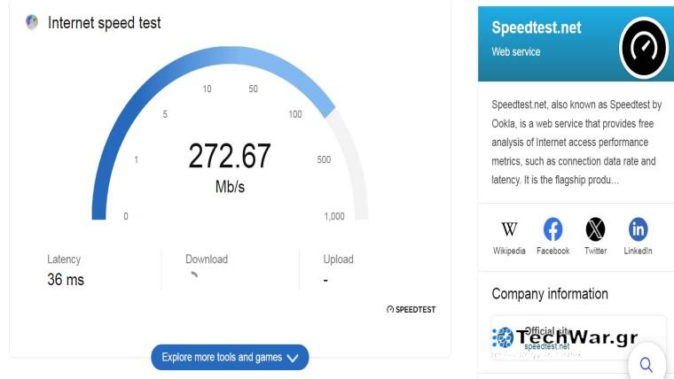 Η Microsoft προσθέτει την εγγενή υποστήριξη Speedtest by Ookla στην αναζήτηση Bing για να εμφανίζει ταχύτητες Διαδικτύου