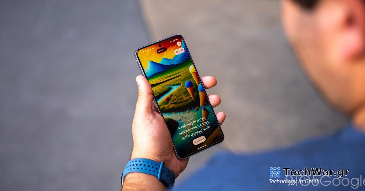 Η Samsung θα αποκτήσει τα wallpapers AI του Google Pixel 8, δείχνουν διαρροές
