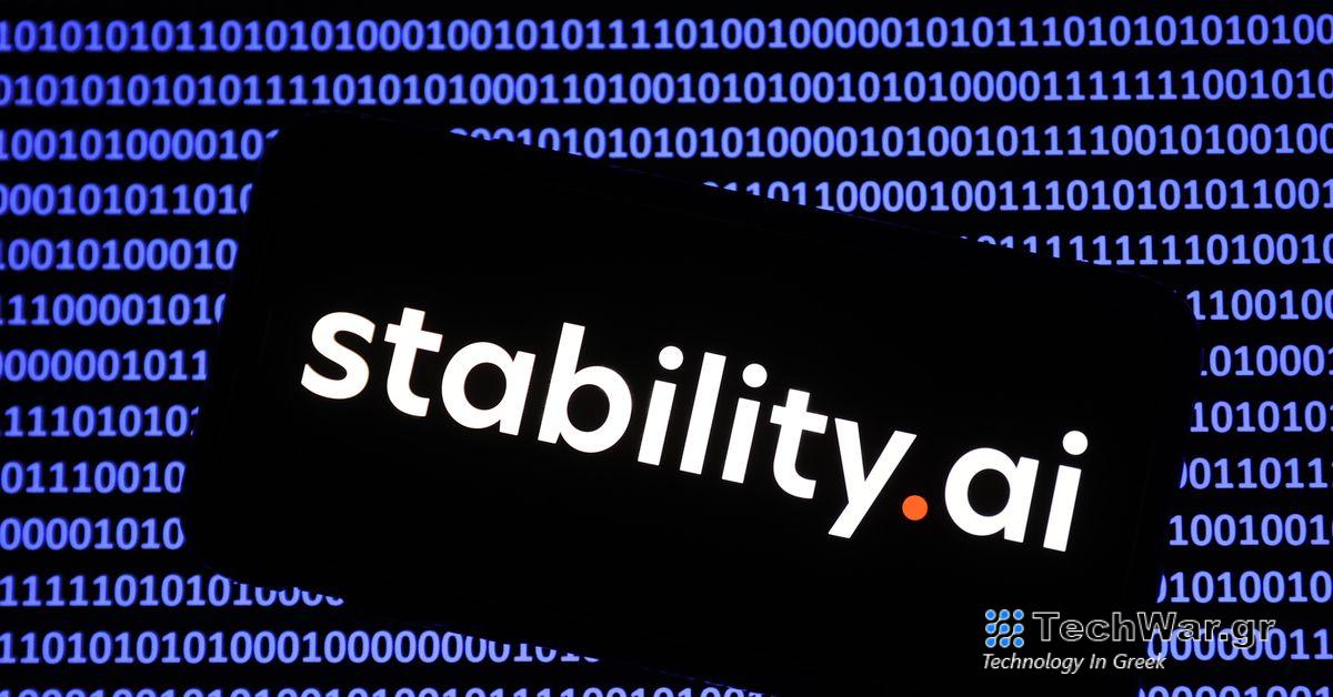 Η Stability AI ανακοινώνει τη συνδρομή επί πληρωμή για εμπορική χρήση των μοντέλων της
