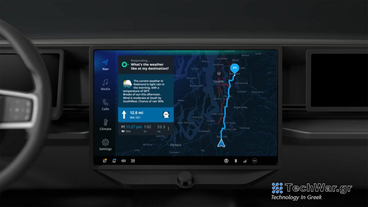 Η TomTom και η Microsoft λανσάρουν έναν βοηθό οδήγησης AI
