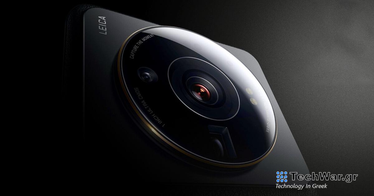Xiaomi 13 Ultra με τεράστια κάμερα Leica στις τελευταίες φωτογραφίες
