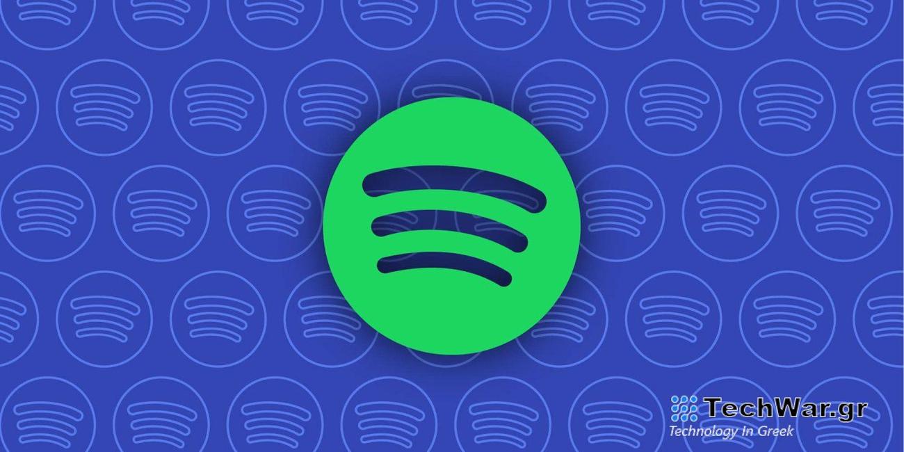 Η ΕΕ θα απαγορεύσει τους κανόνες του App Store που χρησιμοποιούνται για τους ανταγωνιστές της Apple Music μετά από καταγγελία του Spotify