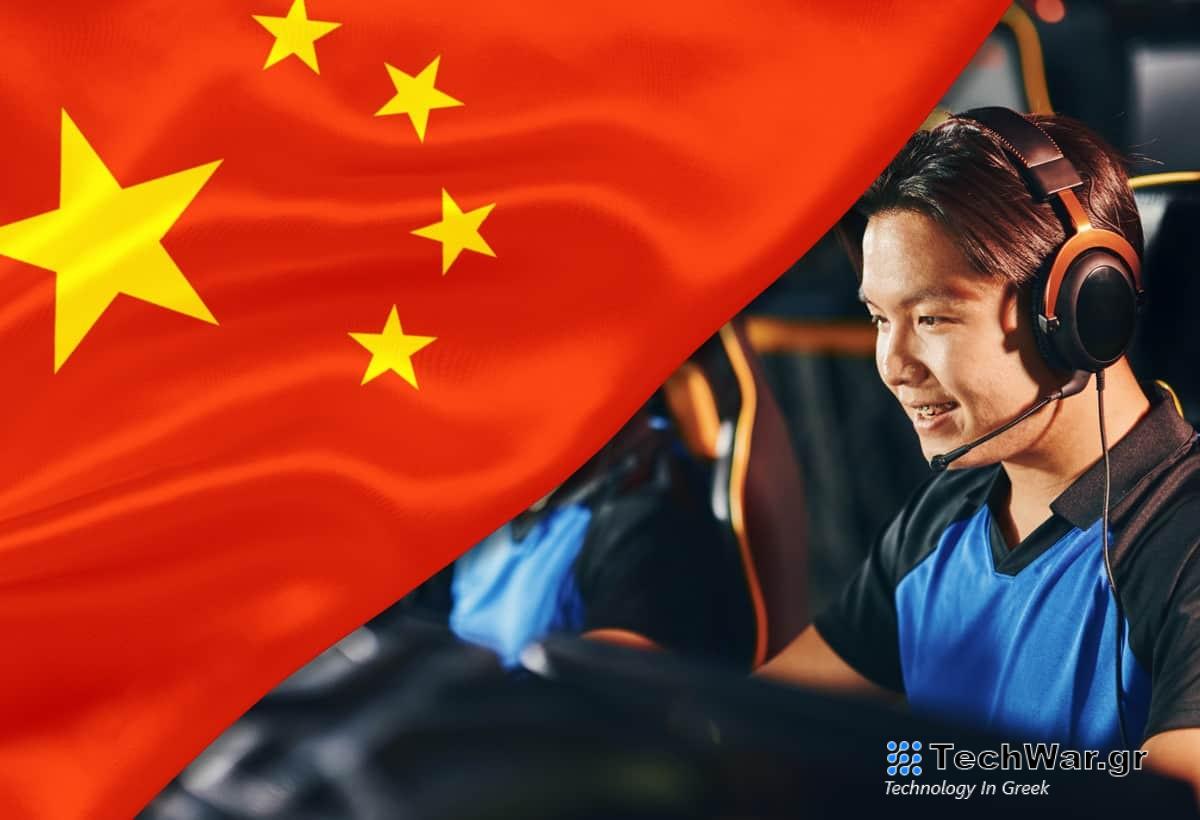 Η Κίνα βάζει περιορισμό στις πληρωμές των online games