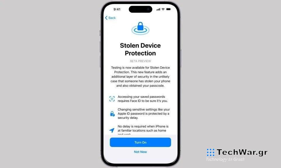 Η "Προστασία Κλεμμένης Συσκευής" θα κάνει πολύ πιο δύσκολη τη ζωή για όσους κλέβουν iPhone