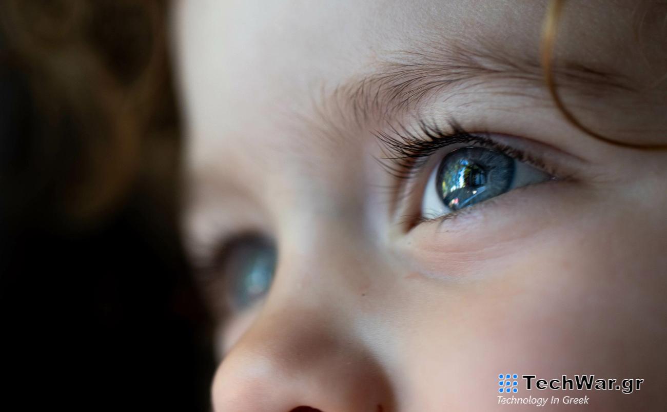 Η ανίχνευση αυτισμού με τεχνητή νοημοσύνη μπορεί να διαγνώσει τα παιδιά σαρώνοντας τα μάτια τους
