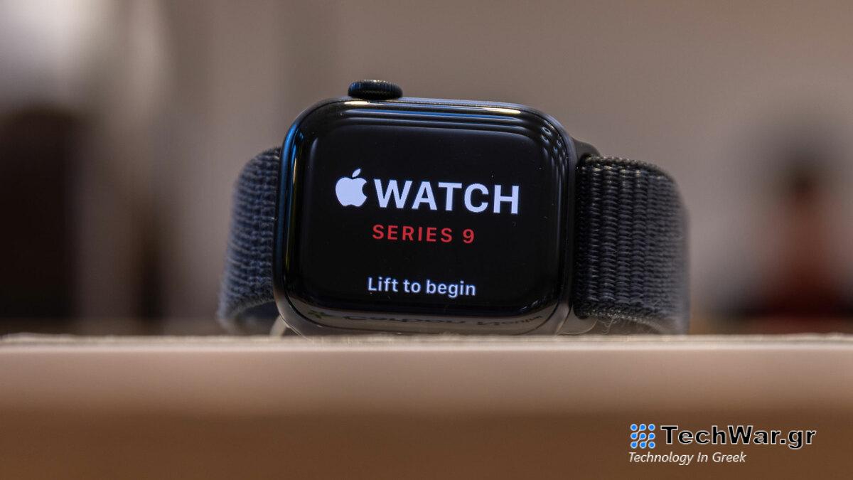 Η απαγόρευση εισαγωγής Apple Watch Series 9 και Ultra 2 αίρεται προσωρινά
