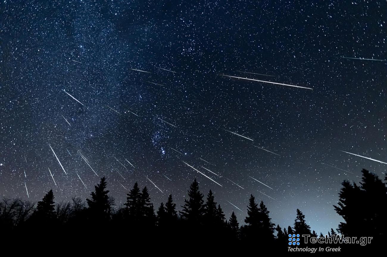 Η βροχή μετεωριτών Geminids κορυφώνεται απόψε, δείτε πώς να την παρακολουθήσετε
