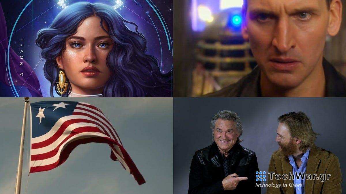 Η διαμάχη της αναθεώρησης Cait Corrain εξηγείται και περισσότερες κορυφαίες ειδήσεις ποπ κουλτούρας της εβδομάδας
