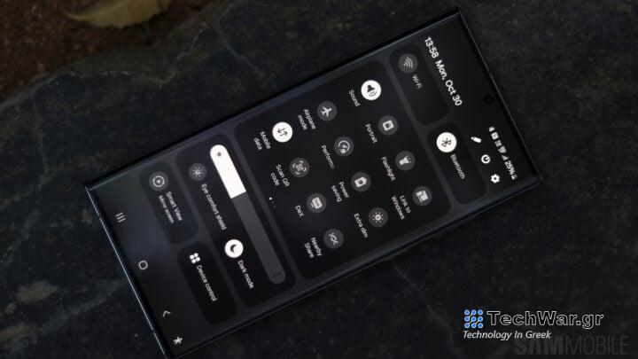 Samsung One UI 6 quick panel