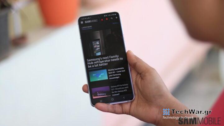 Galaxy S21+ review 6