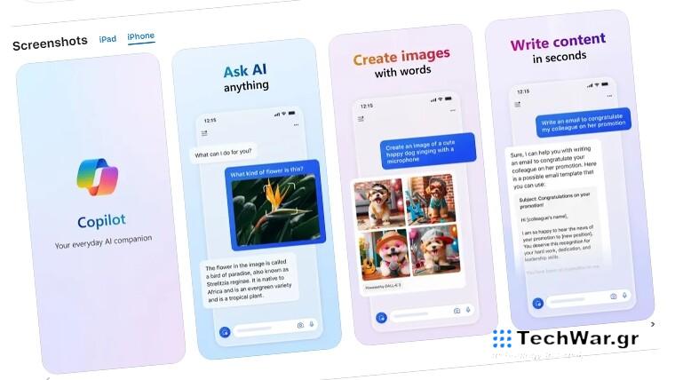 Η εφαρμογή Copilot της Microsoft για iOS είναι εδώ μόνο λίγες μέρες μετά την κυκλοφορία του Android
