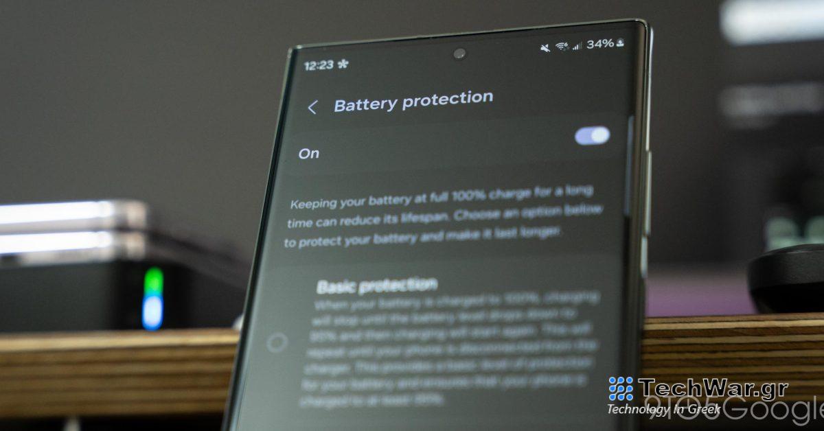 Η λειτουργία «Προστασία μπαταρίας» της Samsung εμφανίζεται νωρίς [Gallery]
