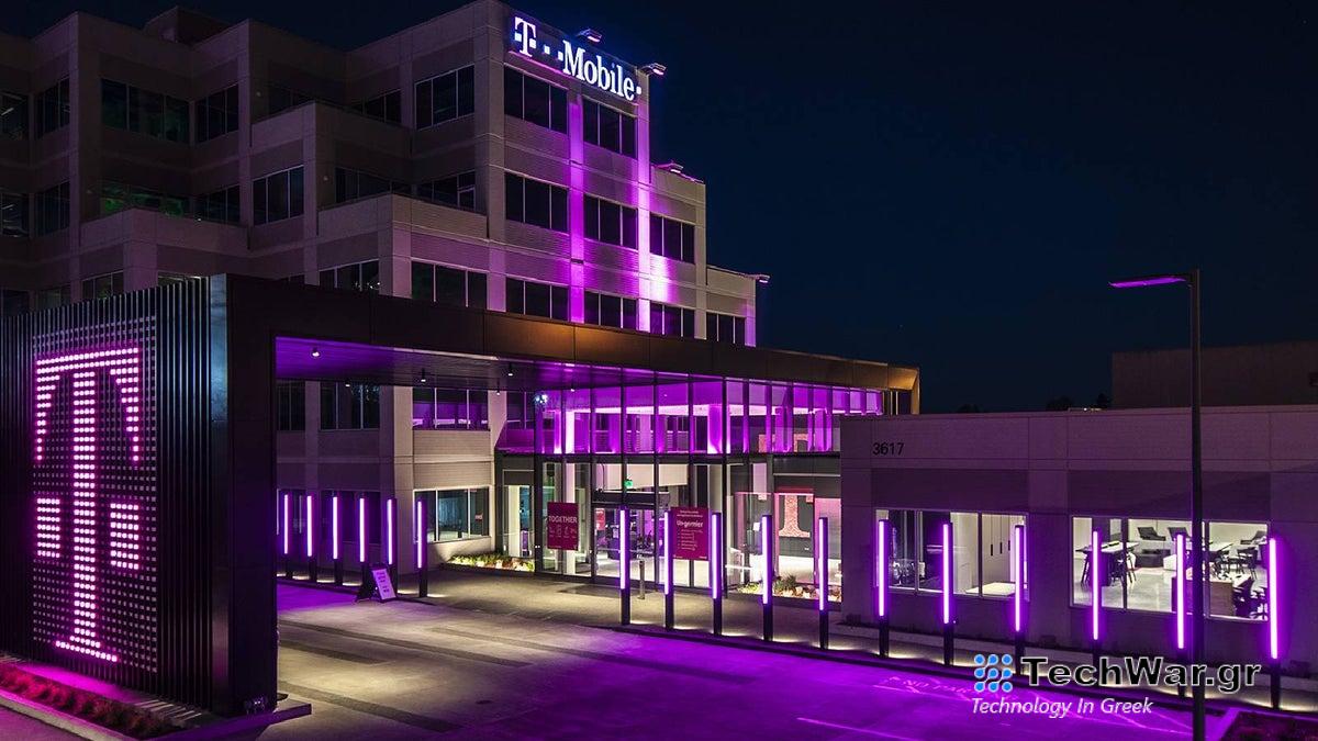 Η μαμά σου δεν μεγάλωσε, αλλά αν είσαι στο T-Mobile, μια απειλή να το παρατήσεις θα ξεκλειδώσει την έκπτωση