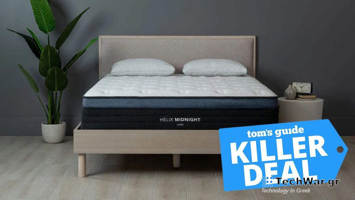 Helix Midnight Mattress deal