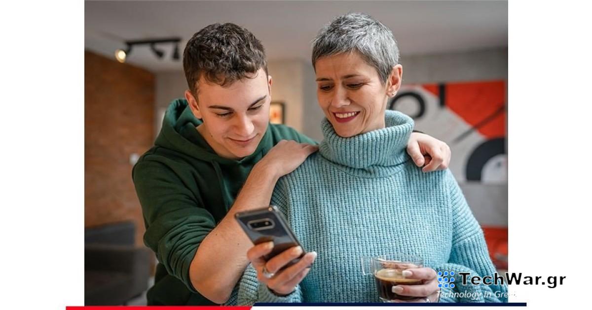 Η νέα άυλη προπληρωμένη κάρτα για παιδιά ηλικίας 15-17 ετών