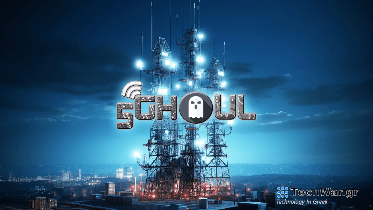 Η νέα επίθεση 5Ghoul επηρεάζει πολλά smartphone 5G με chips από Qualcomm και MediaTek