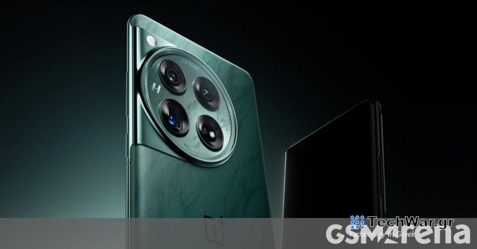 Η παγκόσμια κυκλοφορία του OnePlus 12 επιβεβαιώθηκε για τις 23 Ιανουαρίου