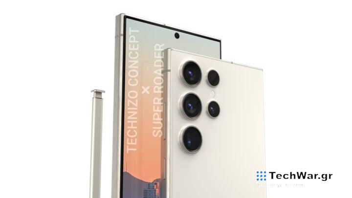 Samsung Galaxy S24 Ultra Titanium Frame