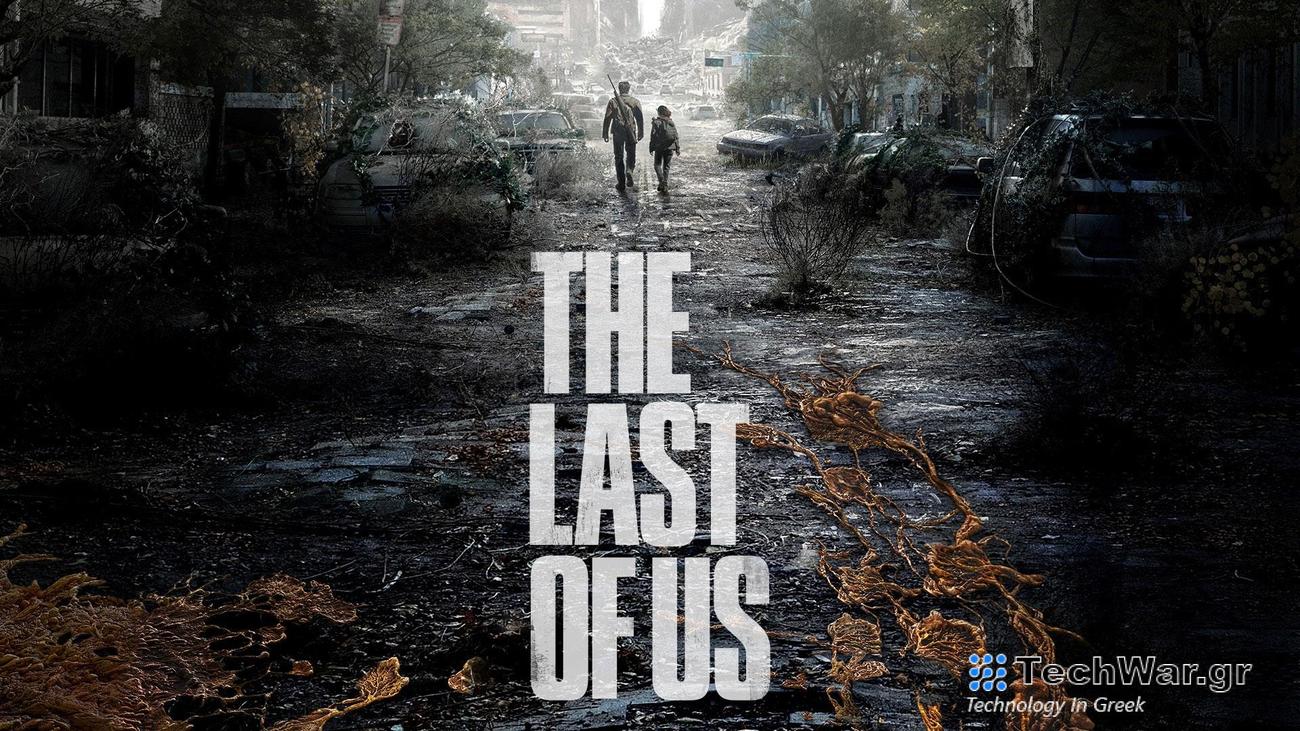 Η σειρά The Last of Us γράφει ιστορία στις Χρυσές Σφαίρες
