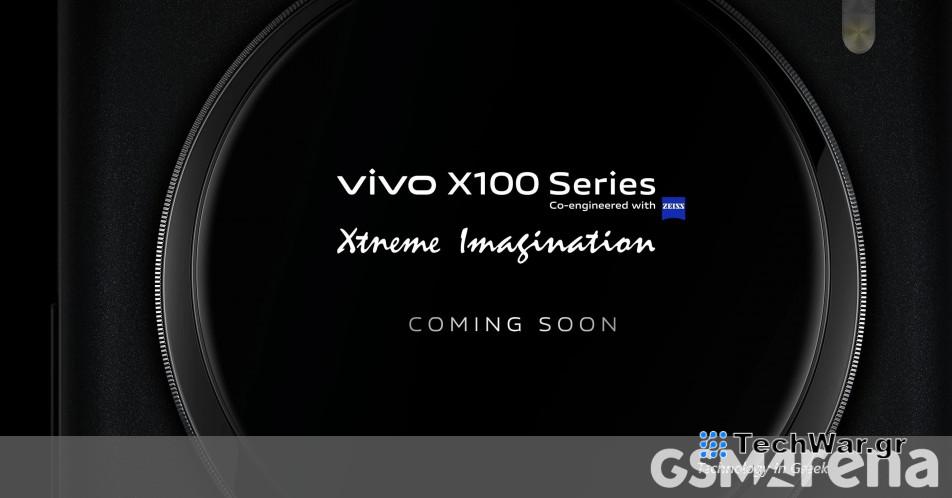 Η σειρά vivo X100 «έρχεται σύντομα» στην Ινδία
