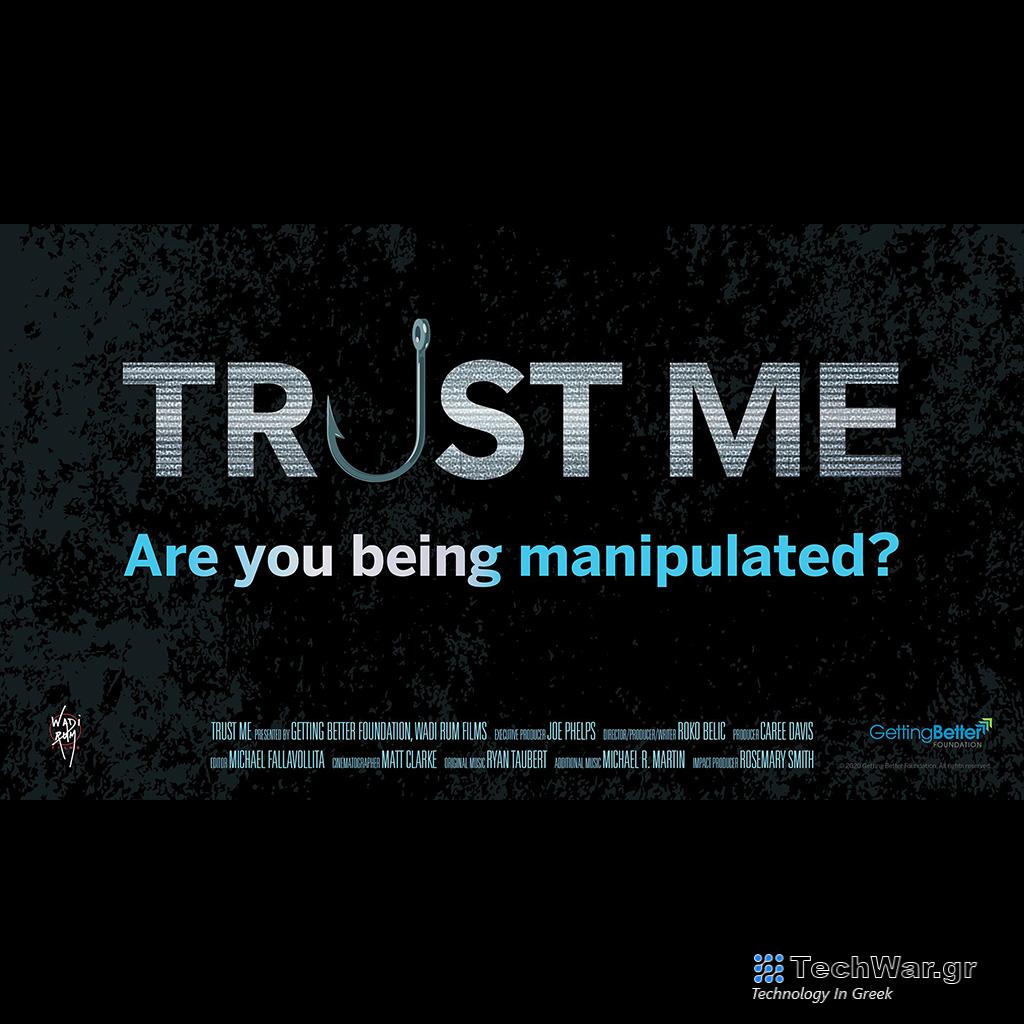 Η τέχνη της παραπλάνησης / Trust me» Nτοκιμαντέρ στην ΕΡΤ3 - Digitaltvinfo.gr