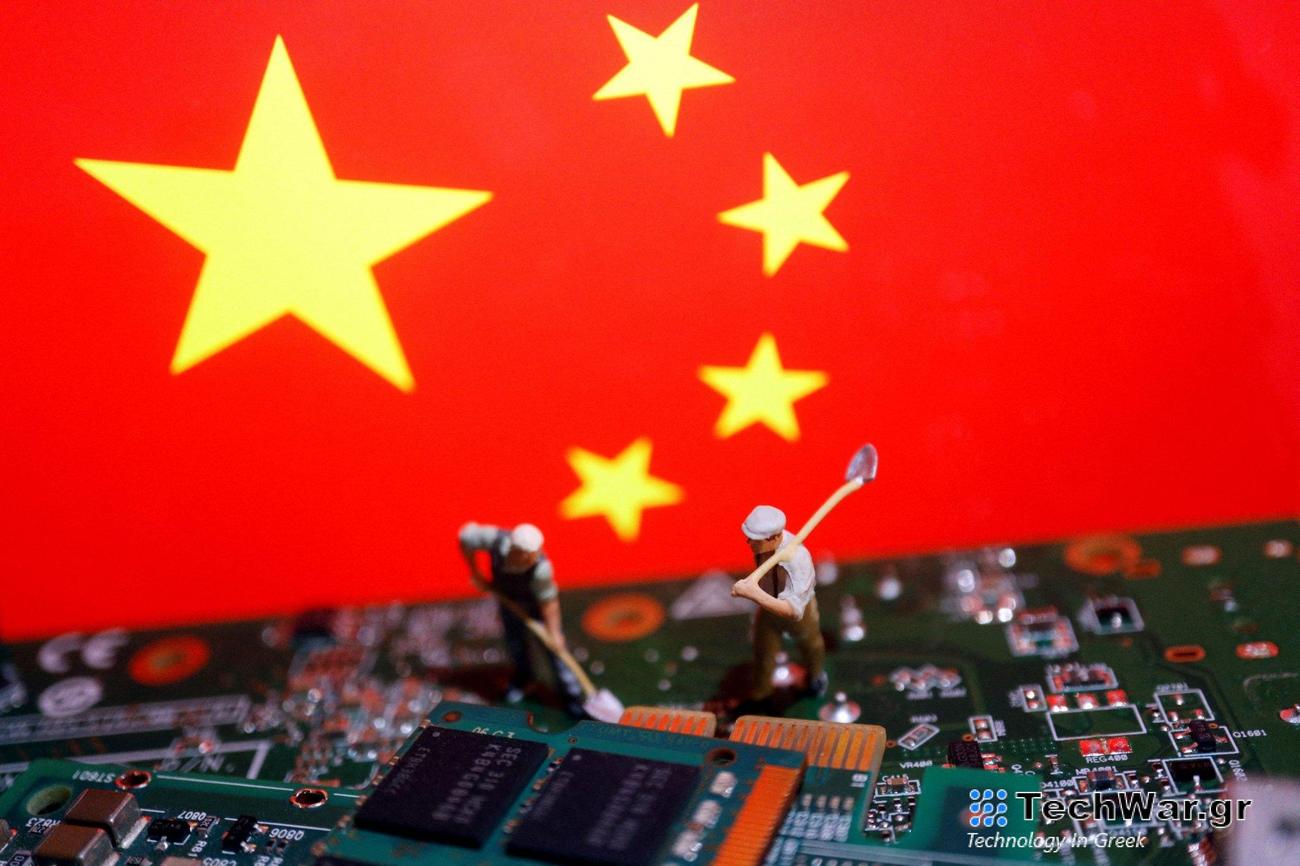 Ημιαγωγοί: Μπλόκο της Ταϊβάν στην εξαγωγή τεχνογνωσίας στην Κίνα