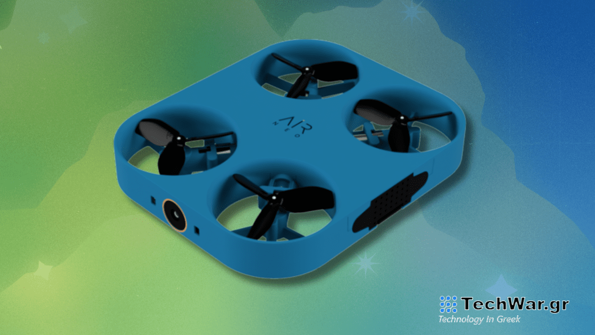 Καλύτερη προσφορά για drone: Drone με κάμερα HD, τώρα μόλις 149,99 $
