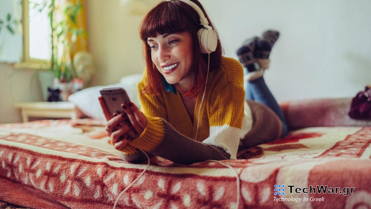 Καλύτερη προσφορά ηχητικών βιβλίων: Αποκτήστε 4 μήνες Audible Premium Plus με έκπτωση 60%.
