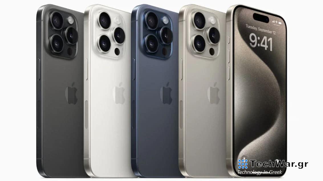 iPhone, Κλέφτης κωδικών iPhone αποκαλύπτει τα μυστικά του