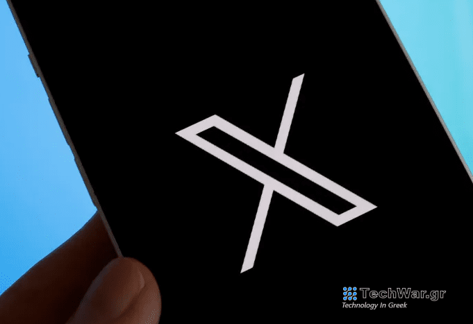 Κομισιόν: Ξεκίνησε νομικές διαδικασίες κατά της Χ (πρώην Twitter)