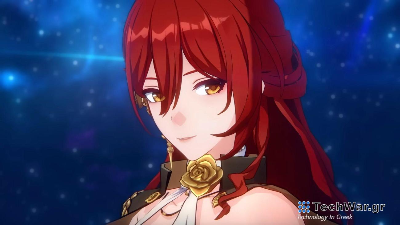 Κωδικοί Honkai Star Rail Δεκέμβριος 2023
