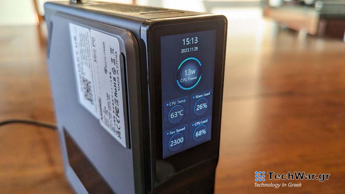 AceMagic S1 Mini PC screen. 