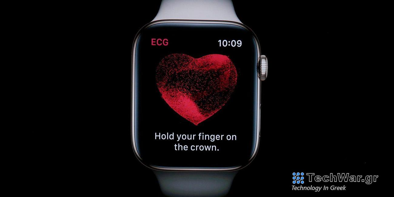 Μελέτη Stanford: Το Apple Watch θα μπορούσε να είναι καλύτερο από τις παραδοσιακές οθόνες στον εντοπισμό ακανόνιστων καρδιακών παλμών στα παιδιά