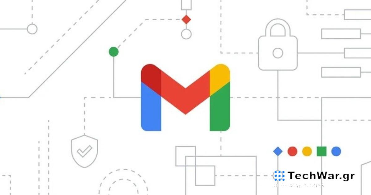 Μια ιδιαίτερα χρήσιμη προσθήκη έφτασε στην έκδοση για συσκευές iOS