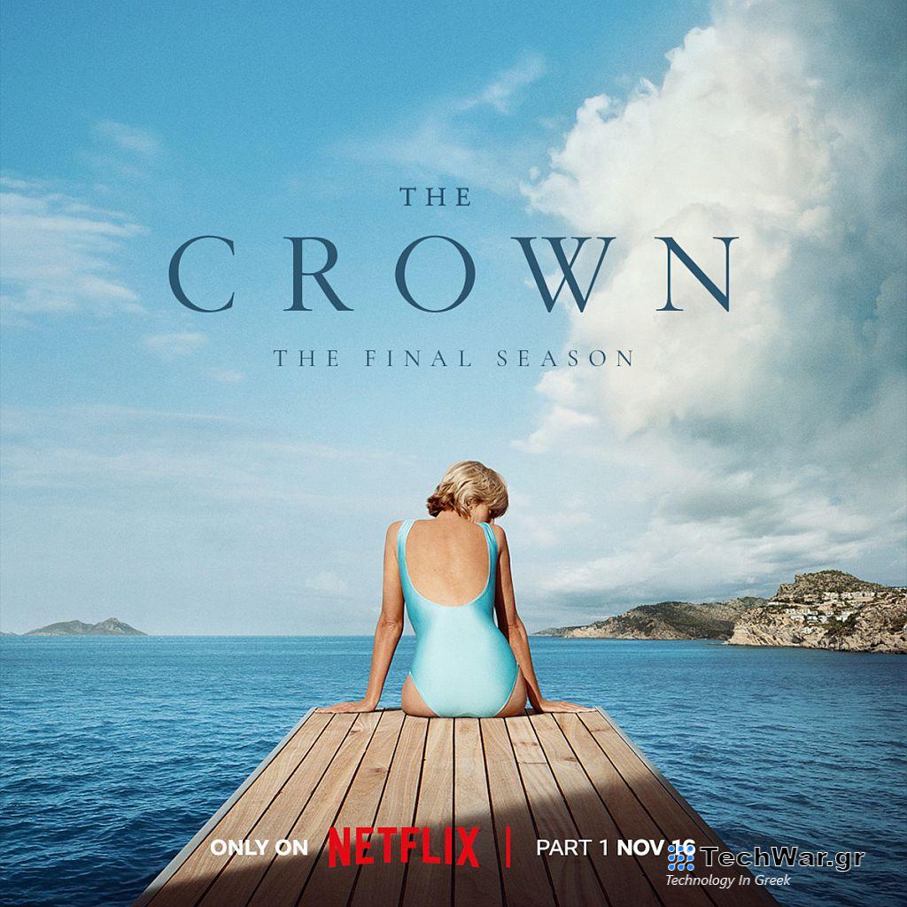 Μόλις Κυκλοφόρησαν στο Netflix τα Τελευταία Επεισόδια του The Crown - Digitaltvinfo.gr