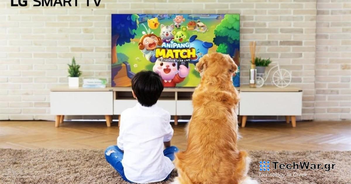 Νέες εφαρμογές entertaiment για τις τηλεοράσεις της LG