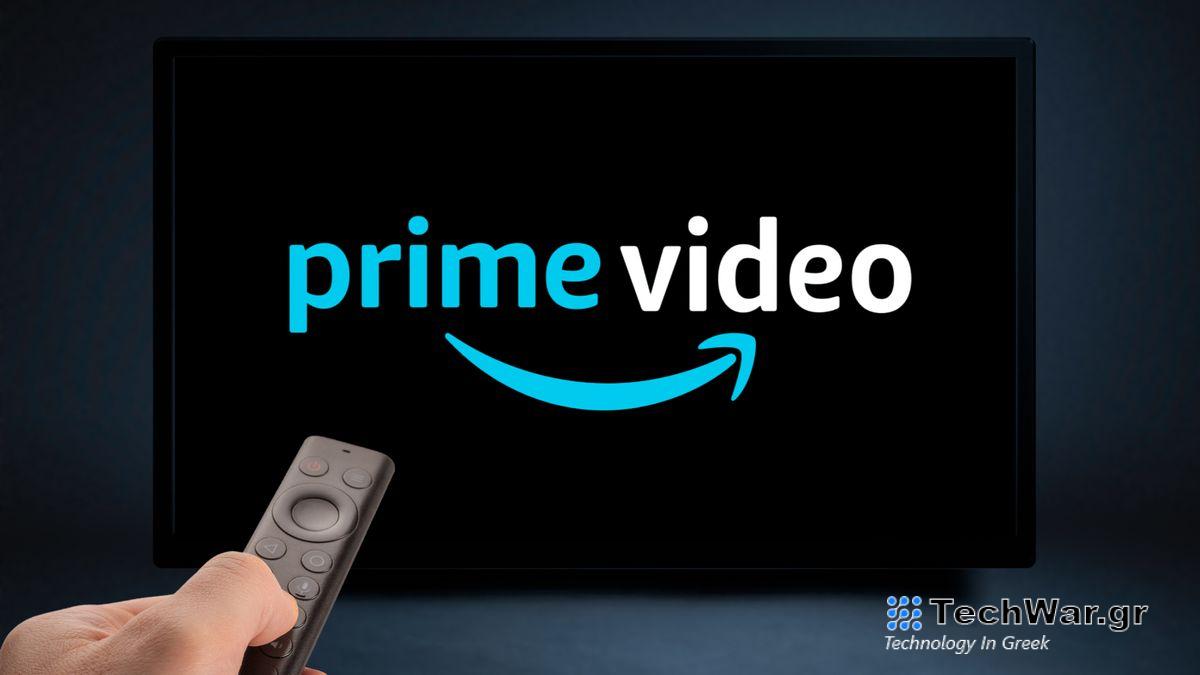 An image of the Prime Video logo on a TV with someone watching it