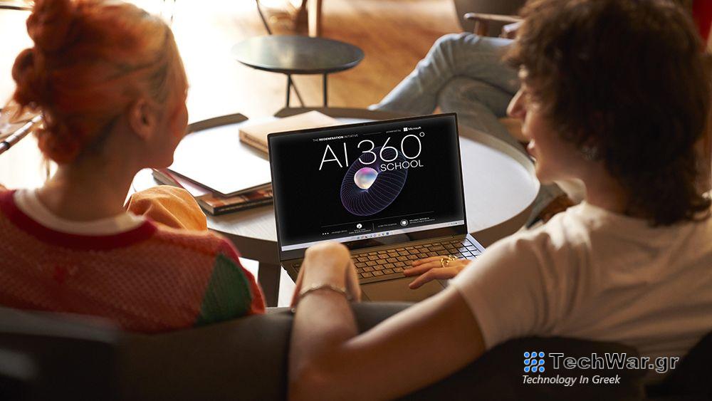 Δωρεάν εκπαίδευση 1000 ατόμων & απορρόφηση 50% εξ αυτών από τη Microsoft & το ReGeneration — InfoCom