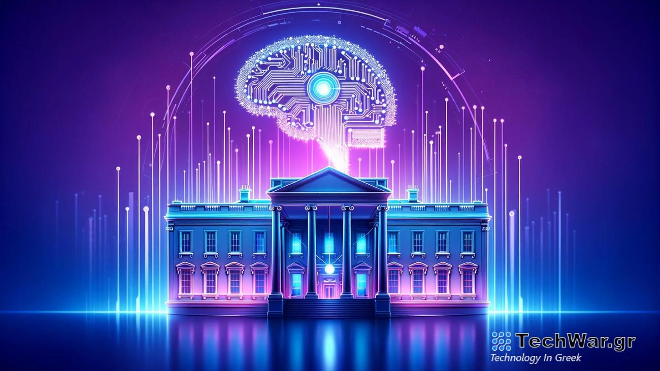 Οι ΗΠΑ κάνουν το πρώτο βήμα προς την ανάπτυξη βασικών προτύπων για την AI — InfoCom