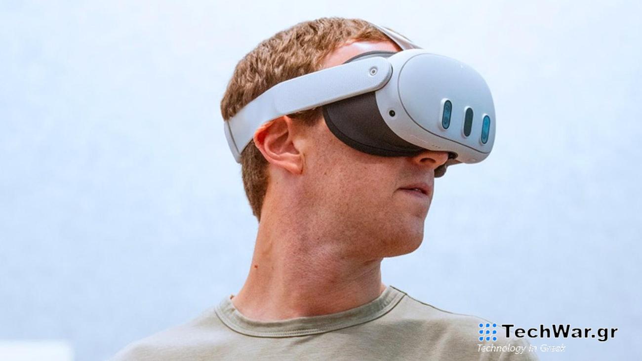 Ξεκινώντας με το Meta Quest 3 – συμβουλές και κόλπα που πρέπει να γνωρίζετε