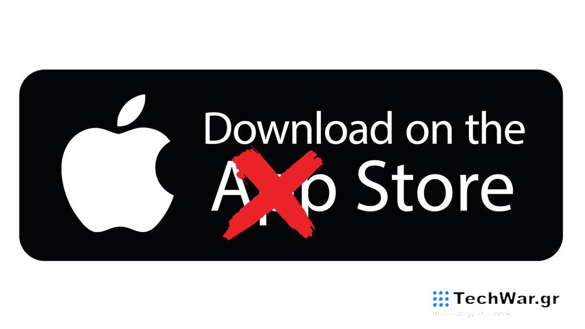 Ο κόσμος αλλάζει: Η Ιαπωνία θα αναγκάσει την Apple να επιτρέψει την παράπλευρη φόρτωση στο iOS