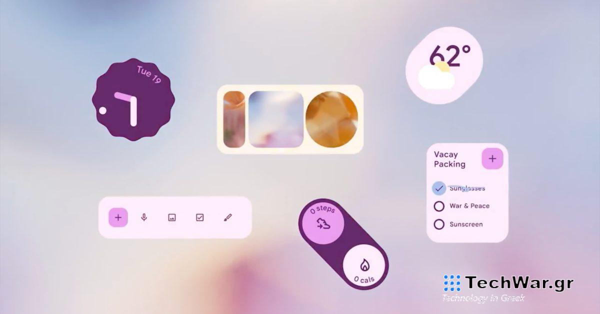 Ο μεγαλύτερος επανασχεδιασμός Material You της Google για το 2023
